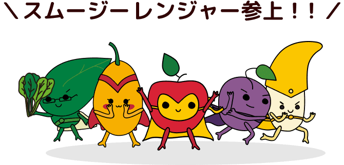 再入荷商品はこちら