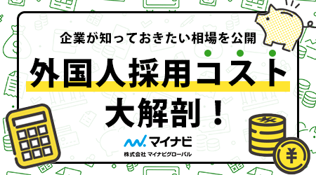 阪神岩崎 結婚