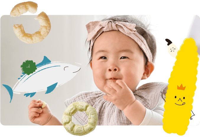お子さまももぐもぐ