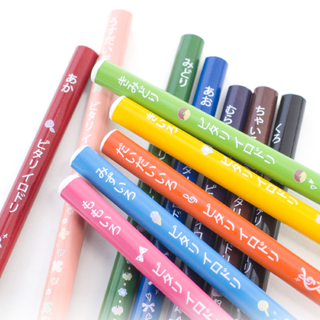 名入れえんぴつ pitari　イロドリ